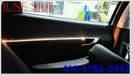 DN8 RGB엠비언트 장착후기  대전세종엠비언트전문점에서 시공합니다 / 대전, 세종, 천안