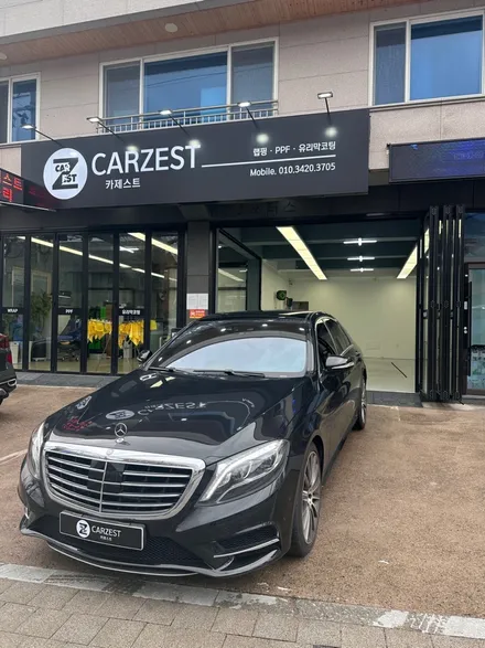 창원랩핑 벤츠 s 350d 싸틴화이트 전체랩핑 시공기 / 창원