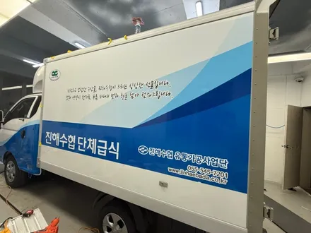 창원 포터 실사랩핑은 카제스트에서 / 창원 사림동