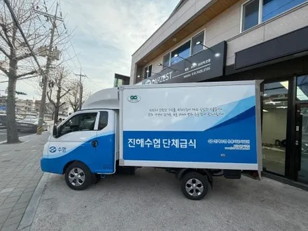 창원 포터 실사랩핑은 카제스트에서 / 창원 사림동
