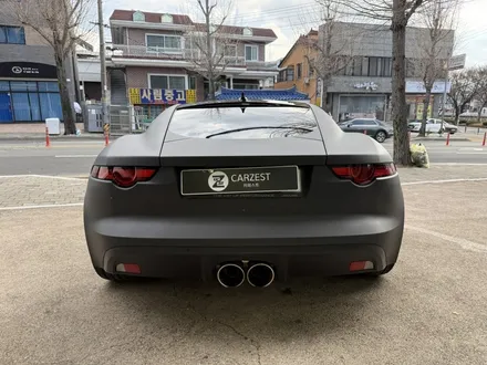 창원랩핑 재규어 F-Type  전체랩핑 / 창원 사림동