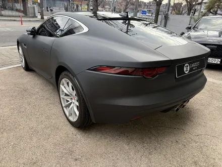 창원랩핑 재규어 F-Type  전체랩핑 / 창원 사림동