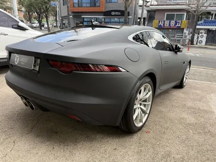 창원랩핑 재규어 F-Type  전체랩핑 / 창원 사림동
