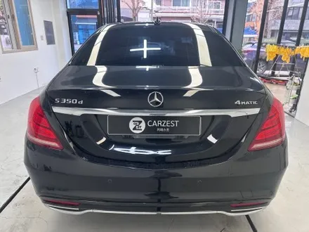 창원랩핑 벤츠 s 350d 싸틴화이트 전체랩핑 시공기 / 창원