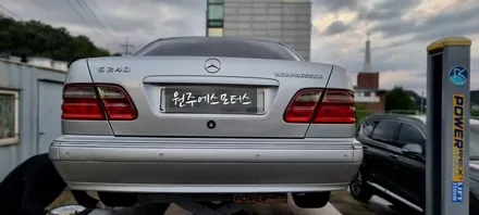 벤츠e240 올드카 휠복원 휠수리 / 원주시 흥업면