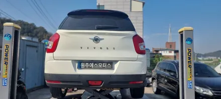원주휠수리 티볼리 순정휠도색 복원 / 원주시 흥업면