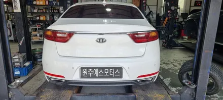 k7휠수리 다이몬드컷팅휠 원주휠수리 / 원주시 흥업면