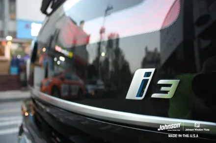 BMW i3 전기차가 친환경을 위해 선택한 아이템 / 영등포구 당산동