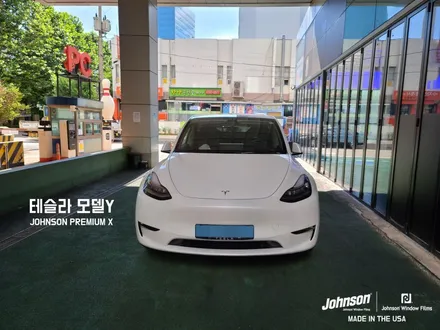 테슬라모델Y, WHY NOT? 합리적인 썬팅, 존슨썬팅 이코팩! / 영등포구 당산동