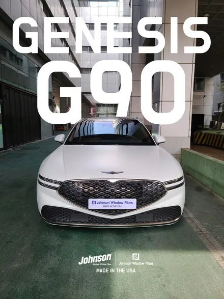 드디어 왔다. 제네시스 G90 썬팅과 신차패키지는 존슨썬팅 에서 / 영등포구 당산동