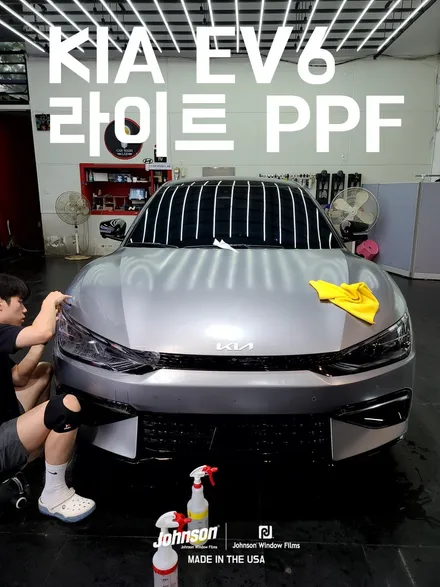 기아 EV6 전기차는 헤드라이트 PPF 하셔야 합니다. / 영등포구 당산동