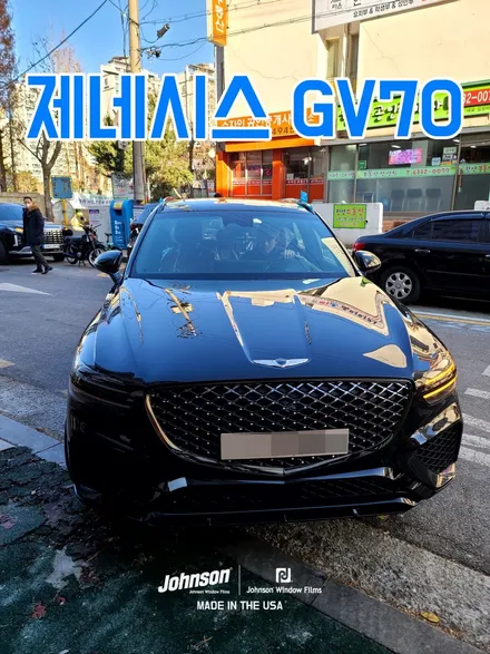 제네시스 GV70 스포츠 풀옵션, 존슨썬팅 신차패키지가 끝! / 영등포구 당산동