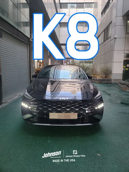 2024 기아 K8 하이브리드에 존슨R 썬팅으로 하기. / 영등포구 당산동