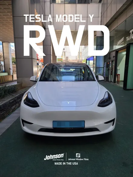 테슬라 모델Y RWD 존슨썬팅에 썬팅하러 왔어요! / 영등포구 당산동