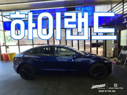2024 테슬라 모델3 하이랜드 블루, 존슨R 밝은 썬팅 했어요. / 영등포구 당산동