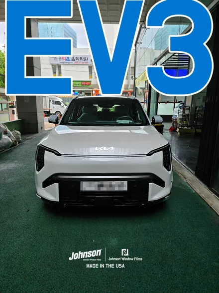 2025 기아 EV3 썬팅, 틴팅, 신차패키지든 뭐든, 존슨썬팅이죠. / 영등포구 당산동