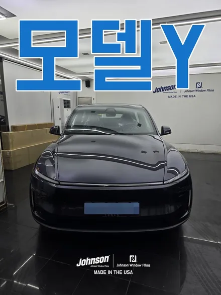 테슬라 필수템 소개, 존슨R팩, 넥시안블랙박스, 섹시커맨더 시공 / 영등포구 당산동