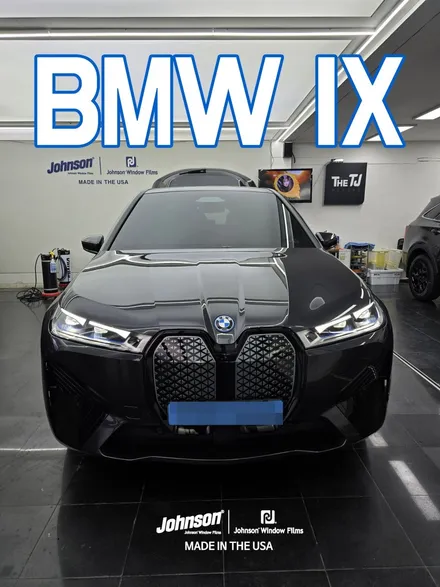 BMW SUV 전기차 IX 필수템, 생활보호 PPF 해야합니다. / 영등포구 당산동