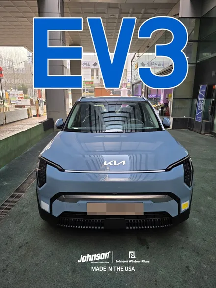 2026 EV3 프로스트 블루에 어울리는 존슨썬팅~ 이거죠?!!! / 영등포구 당산동