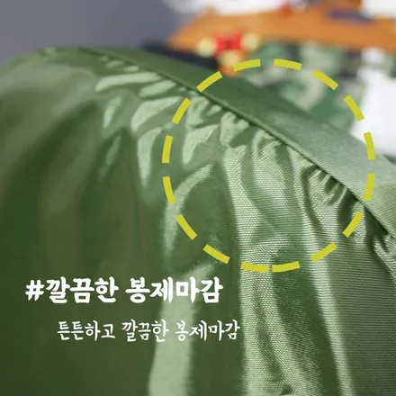 테슬라 모델3 존슨썬팅 테슬라패키지 소개 / 영등포구 당산동