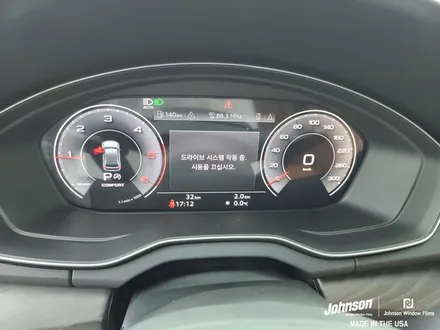 아우디 Q5 40 TDI 스포츠 팩을 존슨썬팅에서 만나다. / 영등포구 당산동