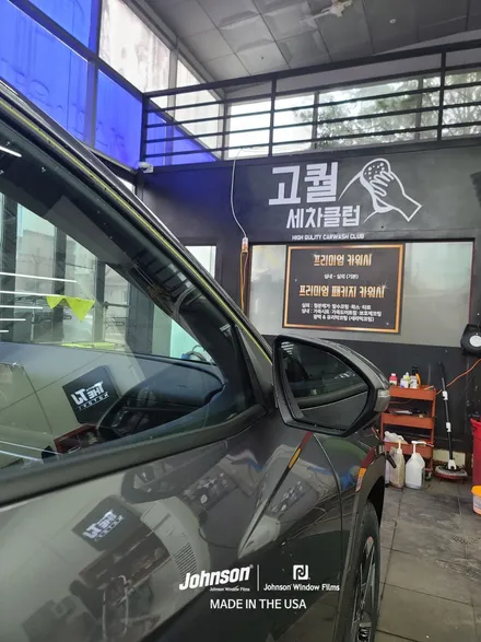 2024 투싼 하이브리드, 존슨썬팅에서는 이렇게 합니다. / 영등포구 당산동