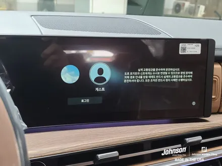 2024 싼타페 캘리그래피, 존슨R 신차패키지로 깔맞춤 하기. / 영등포구 당산동