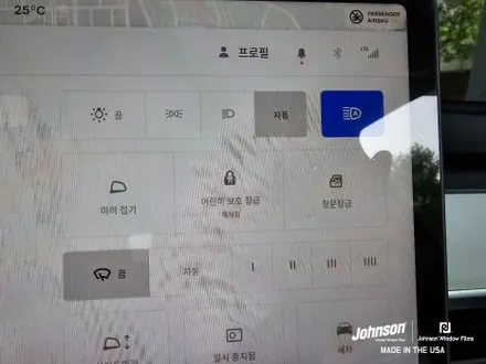 2024 테슬라 모델Y 스텔스 그레이에 너무 잘 어울리는 썬팅?! / 영등포구 당산동