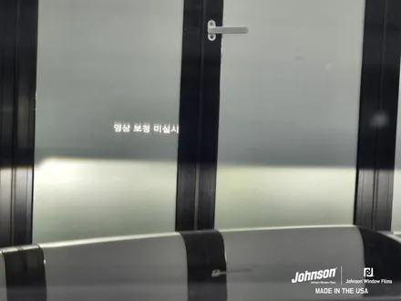 G80 HUD 헤드업 디스플레이어 순정장착하기. / 영등포구 당산동