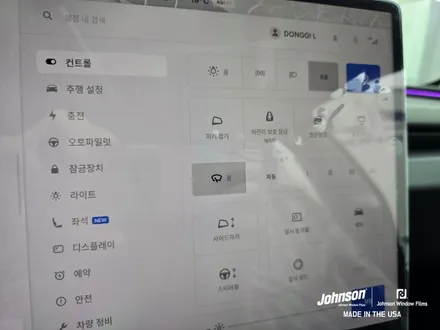 2025 테슬라신차패키지 모델3틴팅 하이랜드썬팅, 존슨썬팅 / 영등포구 당산동