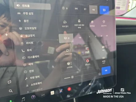 서울 주니퍼틴팅 존슨썬팅에서 프리미엄하게 완성!!! / 영등포구 당산동