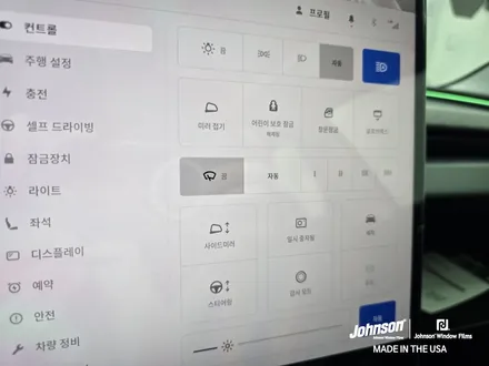 테슬라 모델3 스텔스그레이, 존슨R 신차패키지 미리보기. / 영등포구 당산동