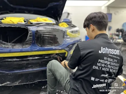 BMW PPF는 존슨썬팅에서 전문적으로 시공받으세요. / 영등포구 당산동