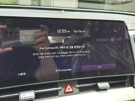 2024 스포티지 존슨썬팅에서 시작하는 신차패키지. / 영등포구 당산동