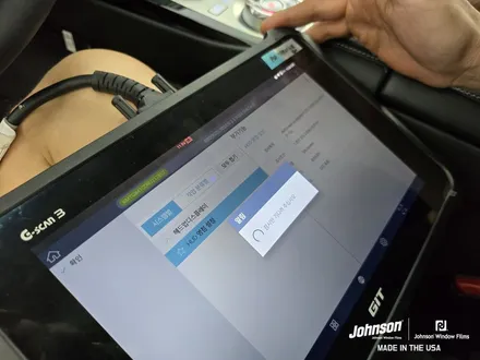 G80 HUD 헤드업 디스플레이어 순정장착하기. / 영등포구 당산동
