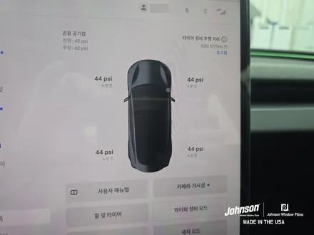 스텔스그레이 모델3틴팅 하이랜드썬팅 테슬라 서울 추천샵 / 영등포구 당산동