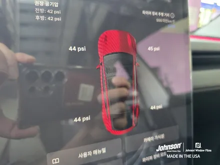 서울 주니퍼틴팅 존슨썬팅에서 프리미엄하게 완성!!! / 영등포구 당산동