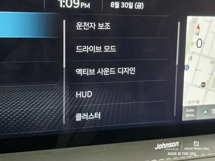 G80 HUD 헤드업 디스플레이어 순정장착하기. / 영등포구 당산동