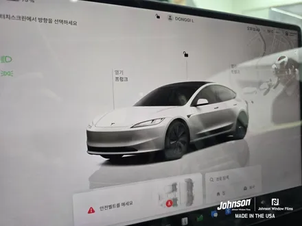 2025 테슬라신차패키지 모델3틴팅 하이랜드썬팅, 존슨썬팅 / 영등포구 당산동