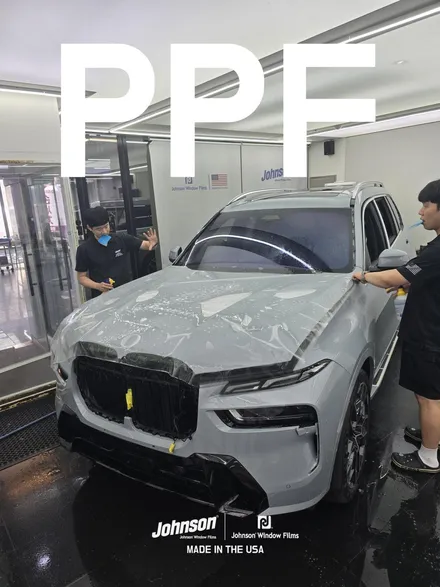 2025 BMW X7 존슨썬팅 프리미엄 PPF 케어 패키지 / 영등포구 당산동
