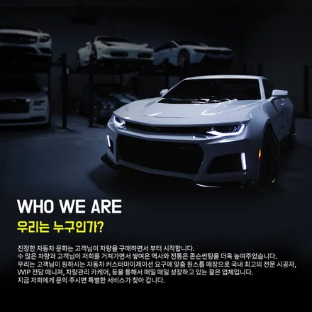 BMW 528I 재시공썬팅 | 존슨R 패키지 / 영등포구 당산동