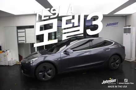 #테슬라 대란 다시 시작되었네요. / 영등포구 당산동