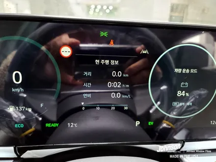 2023 그랜저 하이브리드 GN7 익스클루시브, 존슨썬팅 합니다. / 영등포구 당산동
