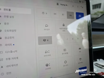테슬라썬팅, 모델Y틴팅, 윈도 틴팅 PPF는 존슨썬팅 인정! / 영등포구 당산동