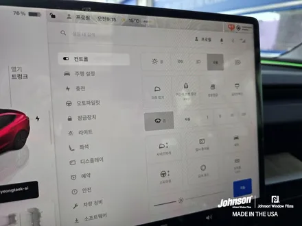 테슬라 모델3 하이랜드 레드. 존슨썬팅과 무척 잘 어울리네요. / 영등포구 당산동