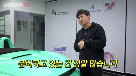 우파님이 1000만원어치 결제하고 가셨습니다.(우파님 유튜브에서 이벤트진행 중) / 영등포구 당산동