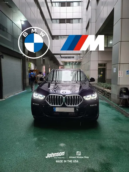 BMW썬팅, 1부터 10까지 전부 신경써 드립니다. 존슨썬팅이 답! / 영등포구 당산동