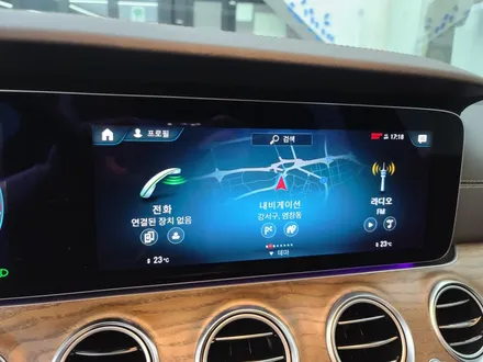 벤츠 E250 E클래스 썬팅, 신차패키지는 전문점, 존슨썬팅 / 영등포구 당산동