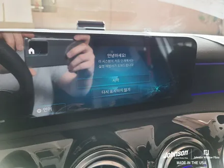 벤츠썬팅 AMG A45, 여름에 존슨썬팅만한 신차패키지는 없다?! / 영등포구 당산동