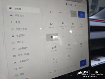 테슬라 모델3 하이랜드 신차검수에서 카컴오류 걸렸습니다. / 영등포구 당산동